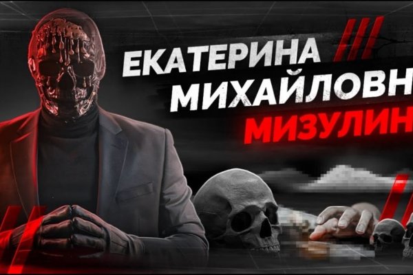 Omg зеркало