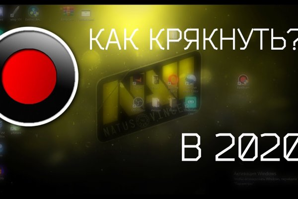 Omg gl ссылки